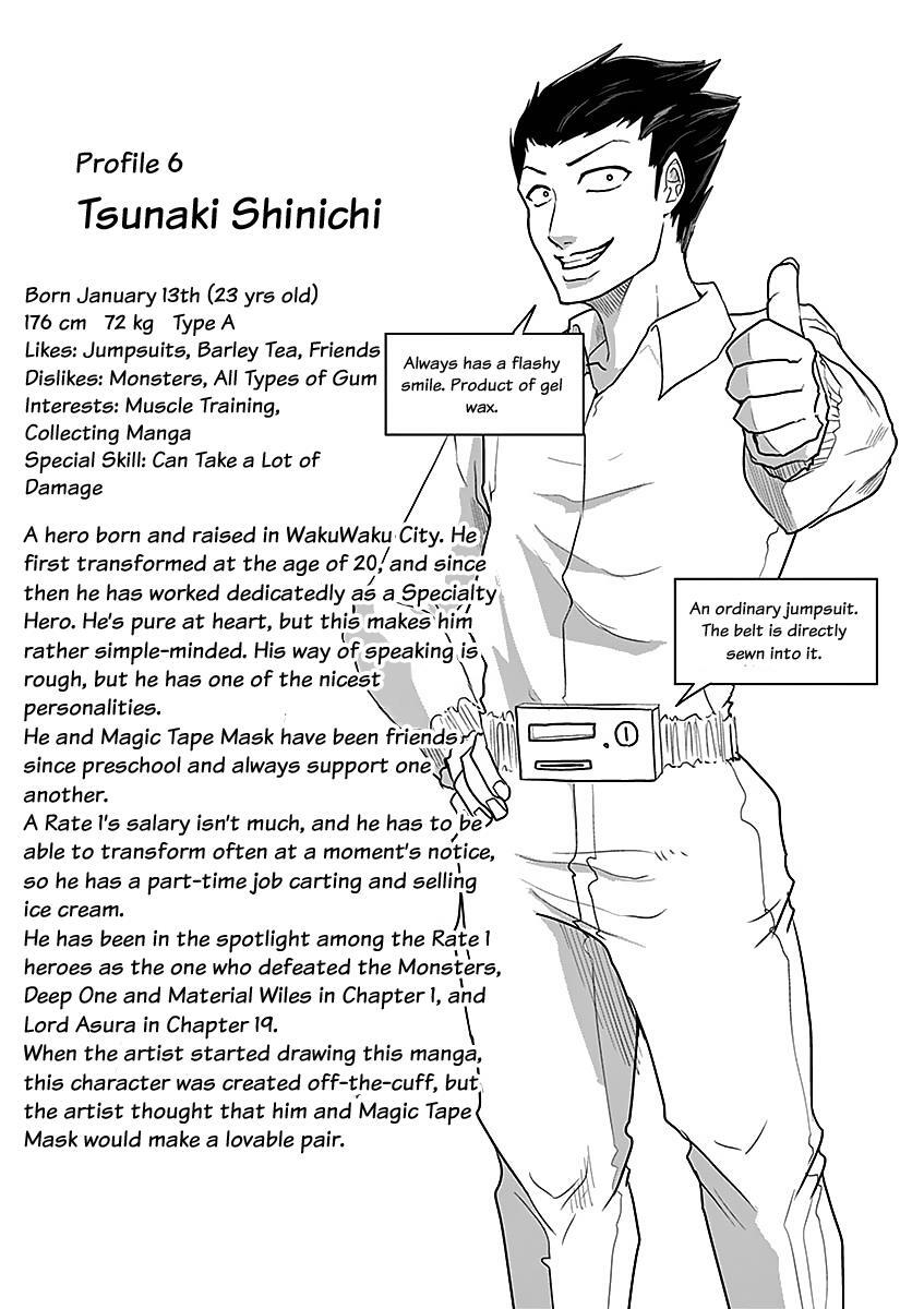 Read 1000 Yen Hero Manga Online