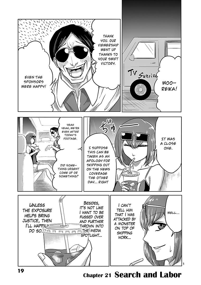 Read 1000 Yen Hero Manga Online
