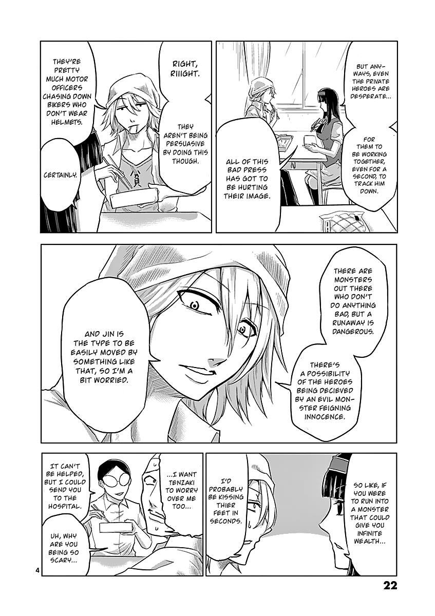 Read 1000 Yen Hero Manga Online
