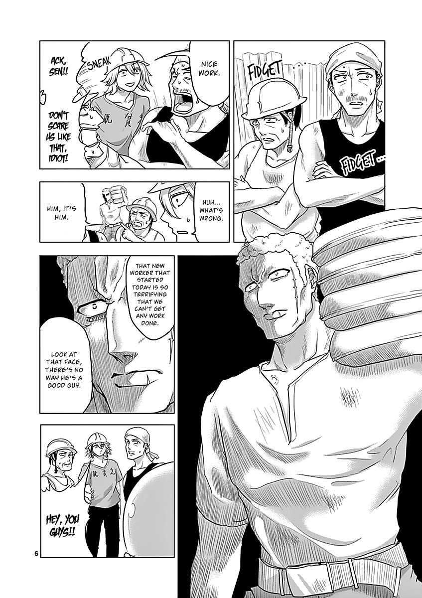 Read 1000 Yen Hero Manga Online