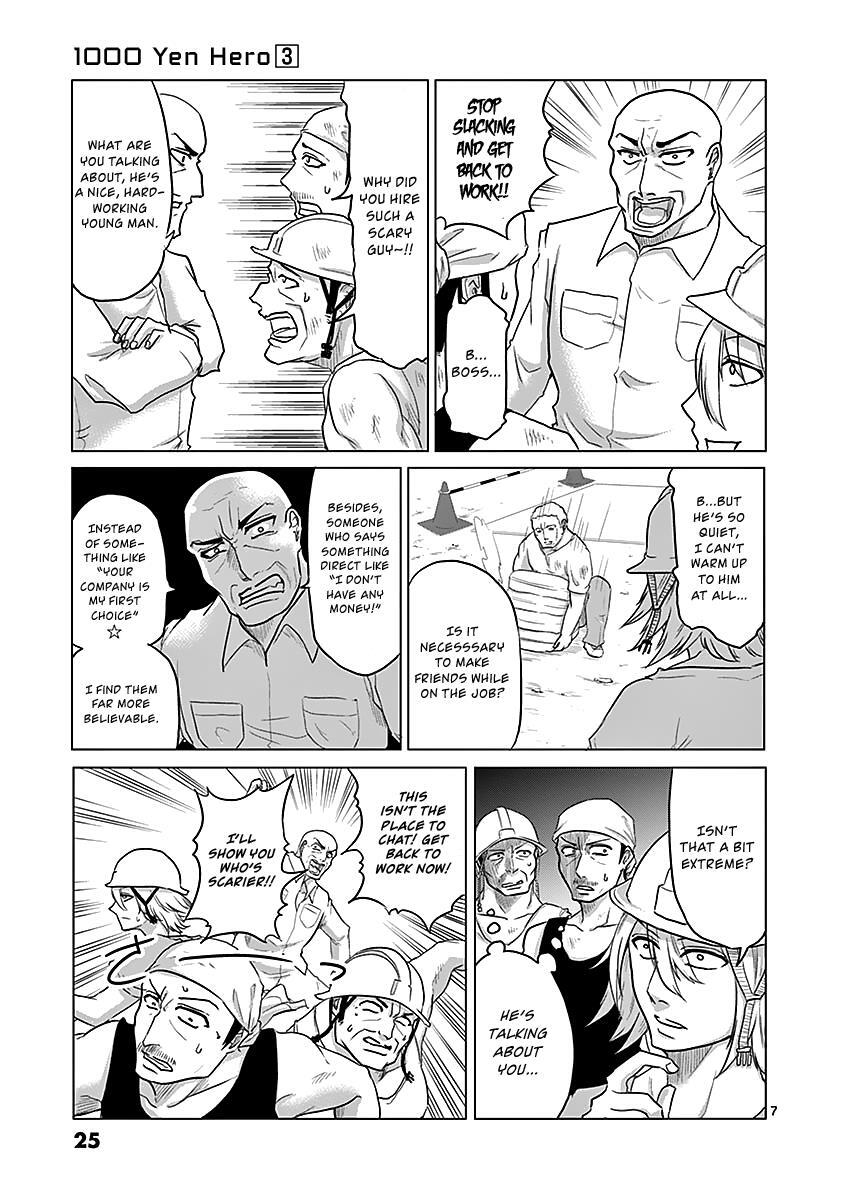 Read 1000 Yen Hero Manga Online