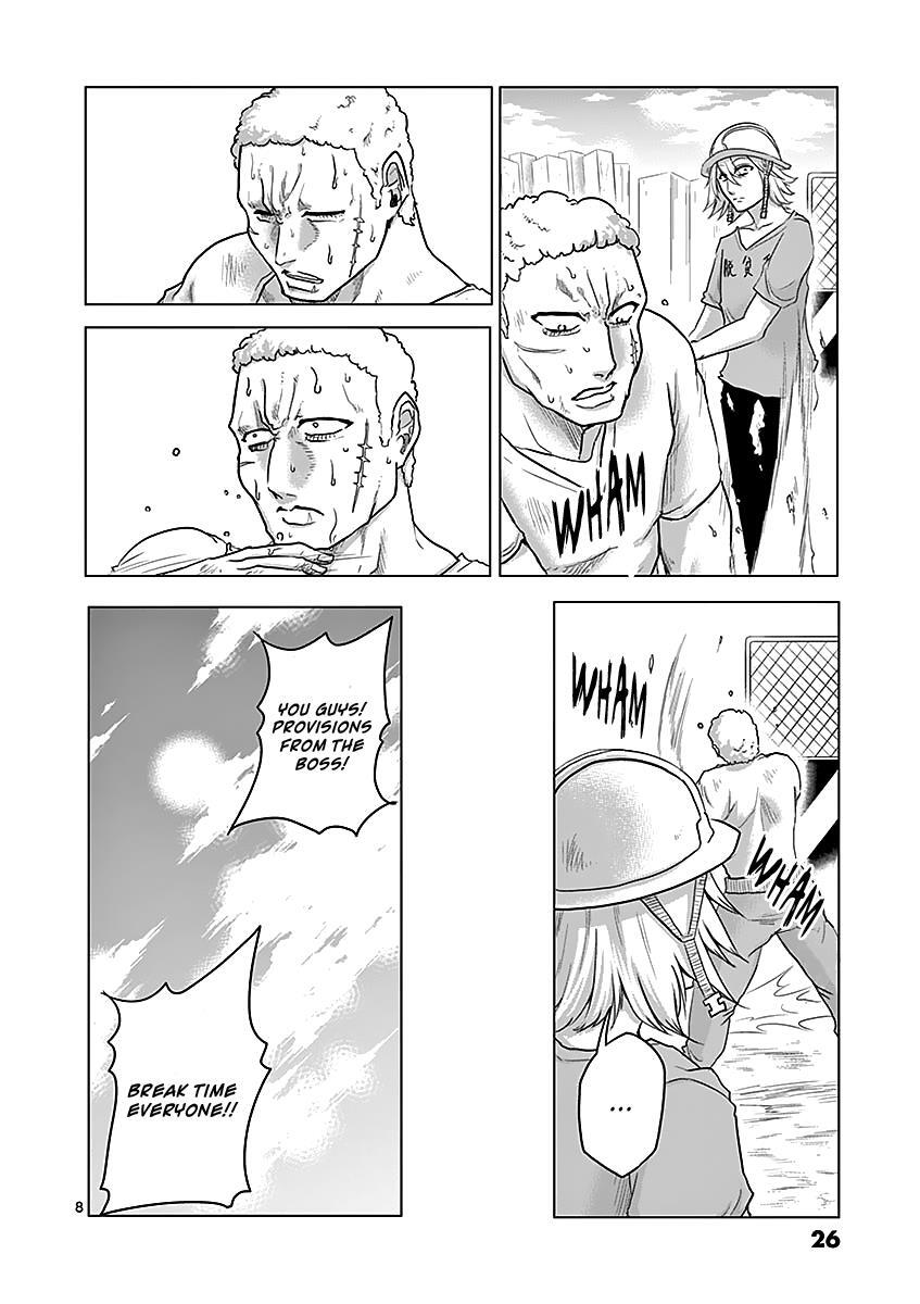 Read 1000 Yen Hero Manga Online