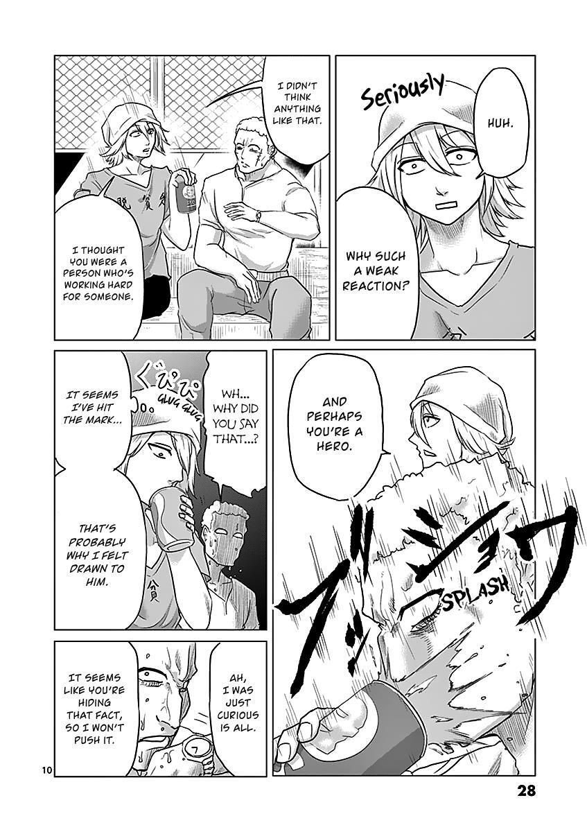 Read 1000 Yen Hero Manga Online