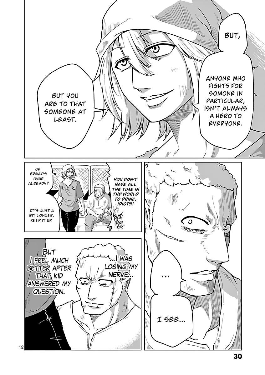 Read 1000 Yen Hero Manga Online
