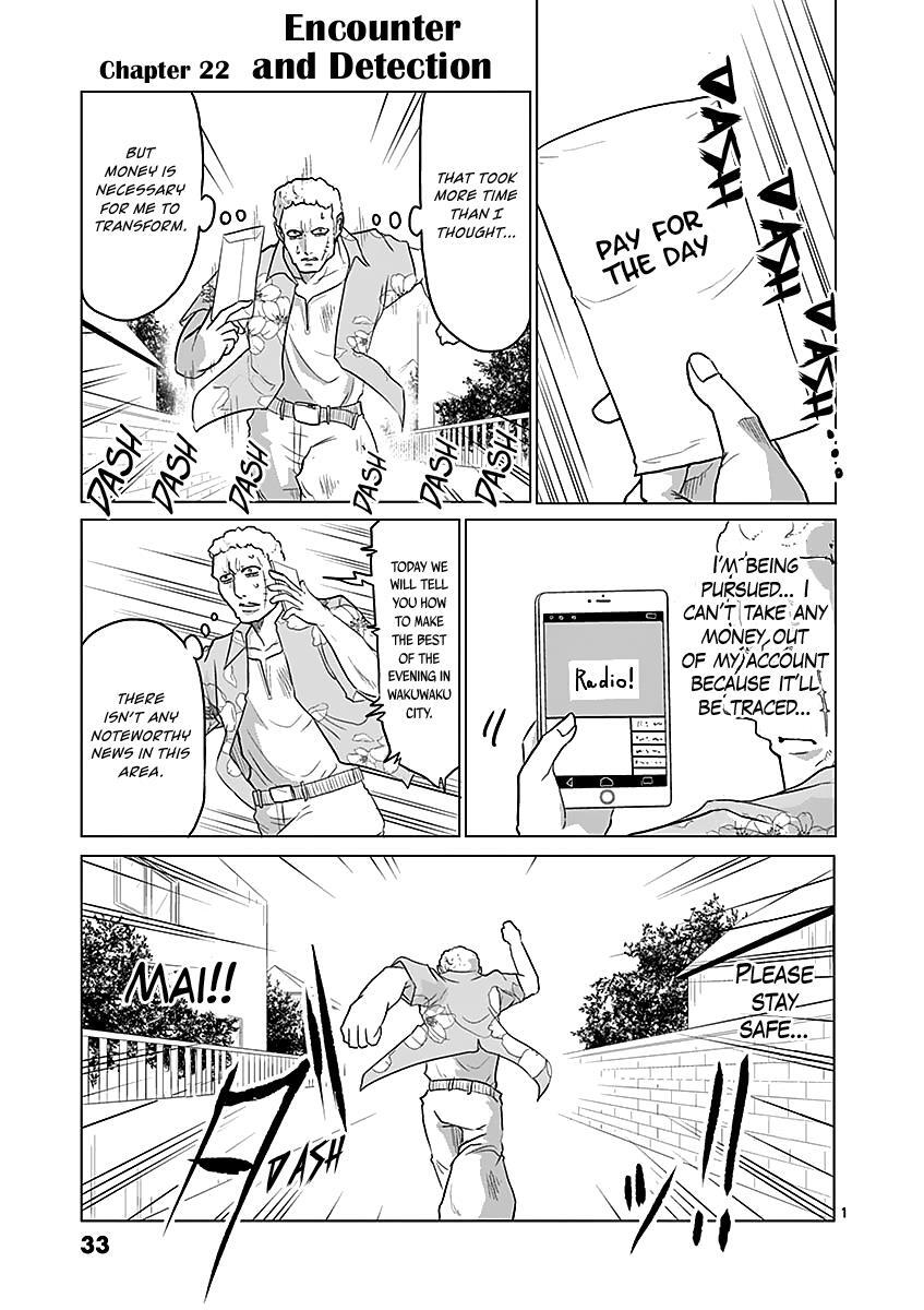 Read 1000 Yen Hero Manga Online