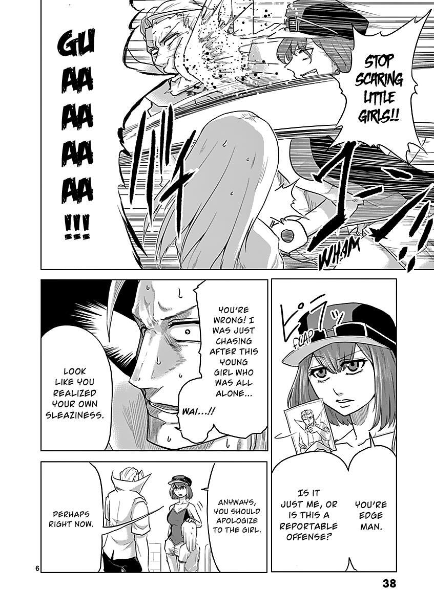 Read 1000 Yen Hero Manga Online