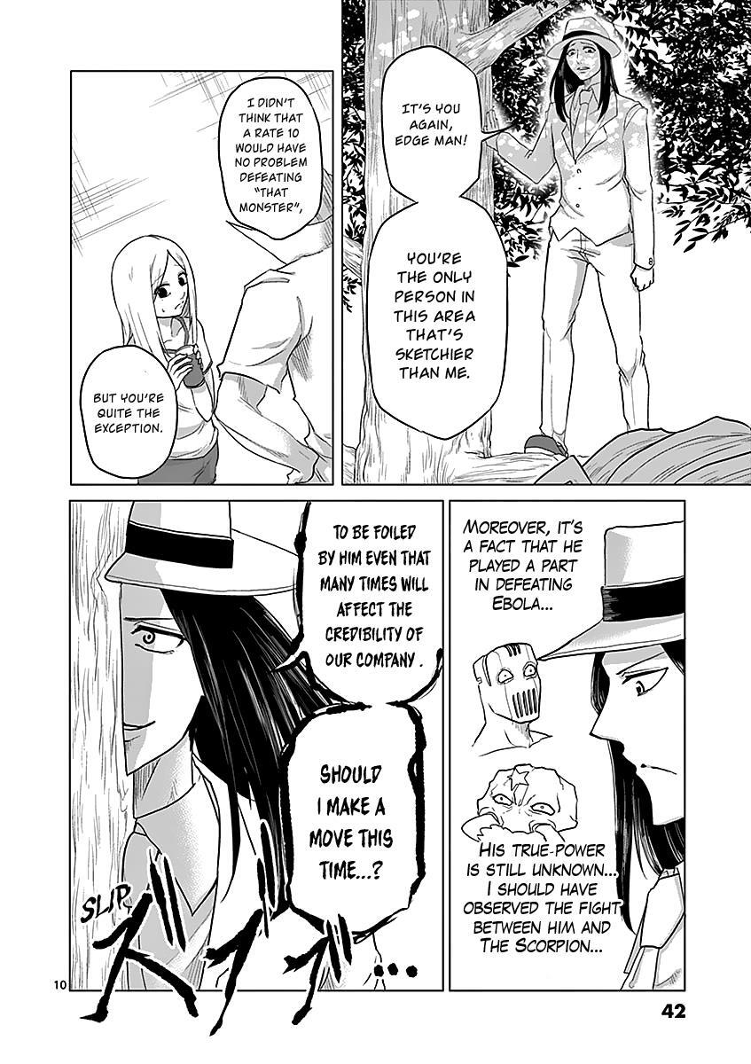 Read 1000 Yen Hero Manga Online