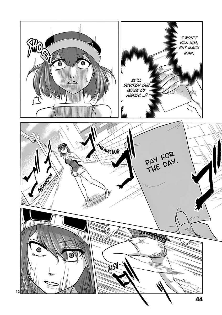 Read 1000 Yen Hero Manga Online