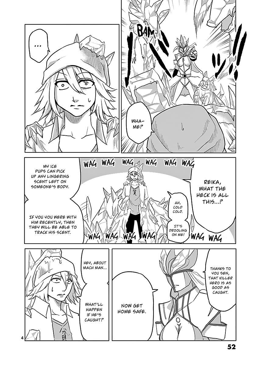 Read 1000 Yen Hero Manga Online