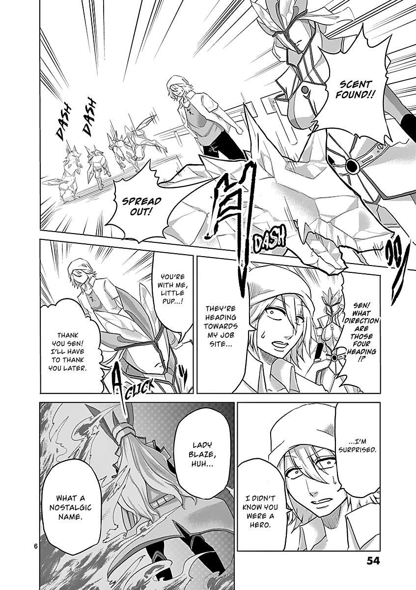 Read 1000 Yen Hero Manga Online