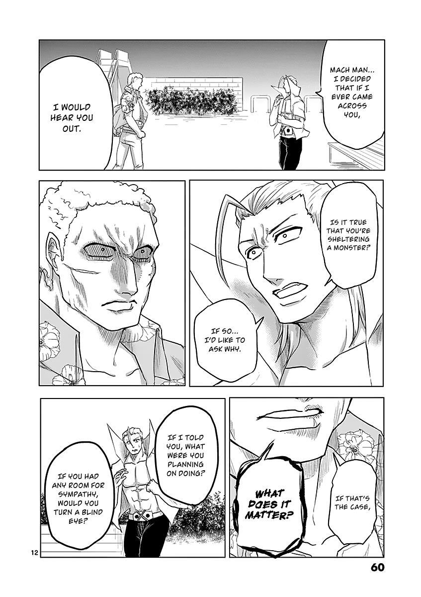 Read 1000 Yen Hero Manga Online