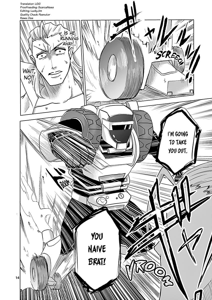 Read 1000 Yen Hero Manga Online