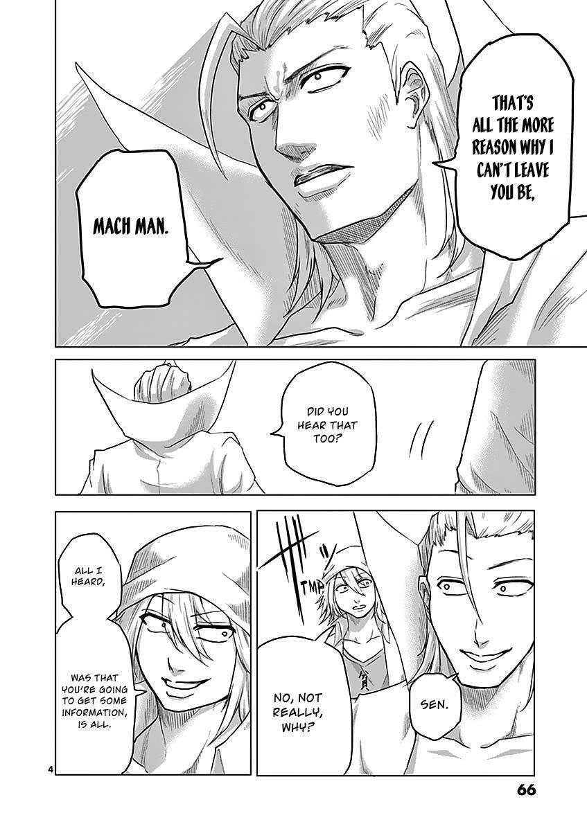 Read 1000 Yen Hero Manga Online