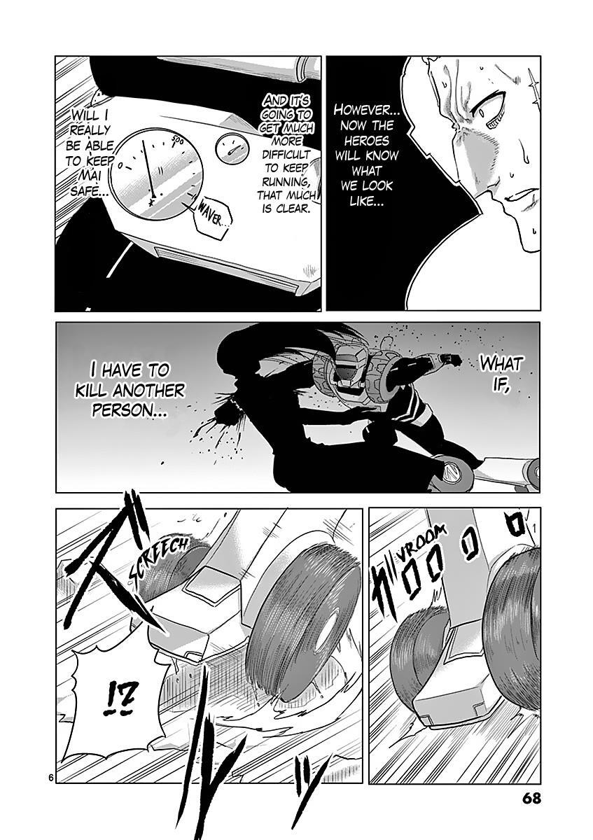 Read 1000 Yen Hero Manga Online