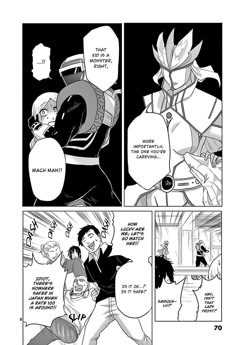 Read 1000 Yen Hero Manga Online