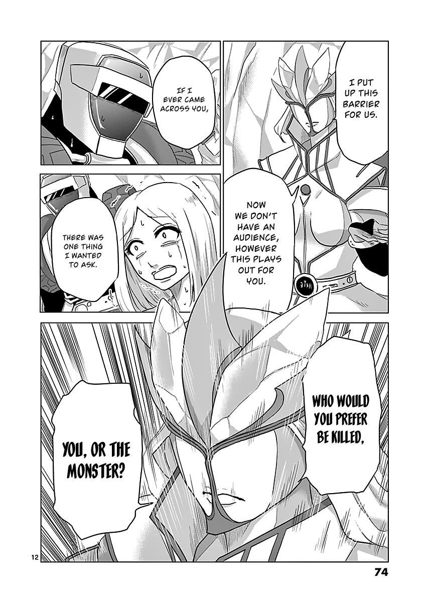 Read 1000 Yen Hero Manga Online