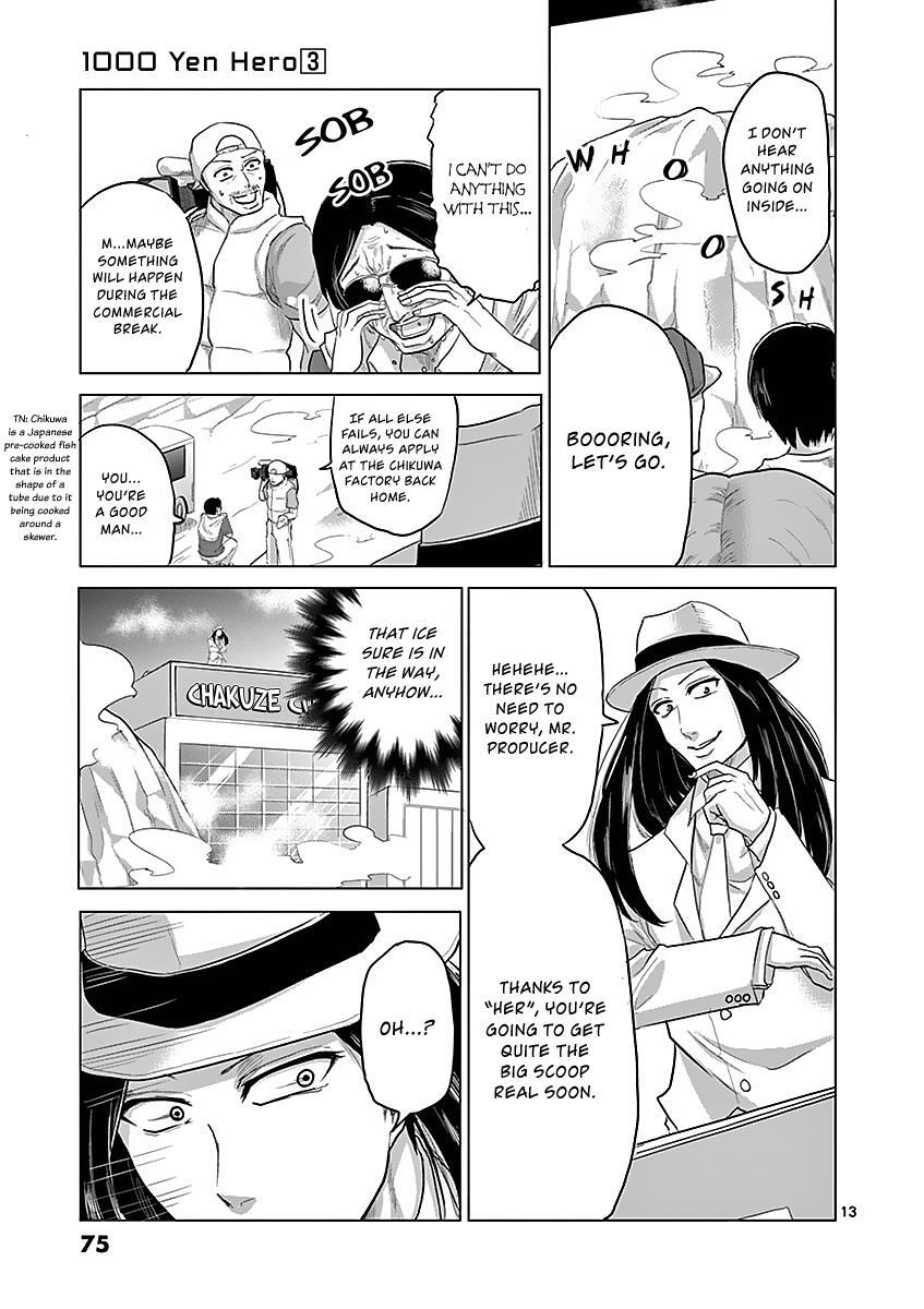 Read 1000 Yen Hero Manga Online