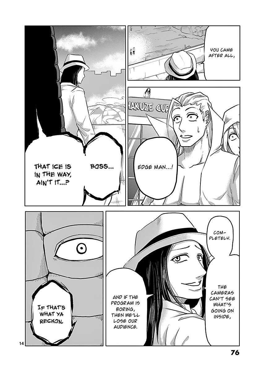 Read 1000 Yen Hero Manga Online