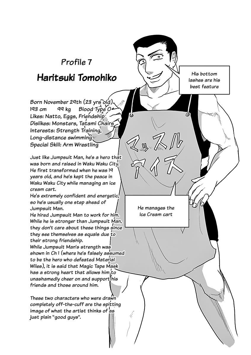 Read 1000 Yen Hero Manga Online