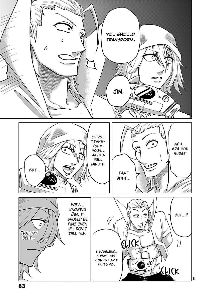 Read 1000 Yen Hero Manga Online