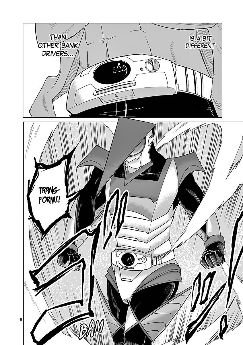 Read 1000 Yen Hero Manga Online