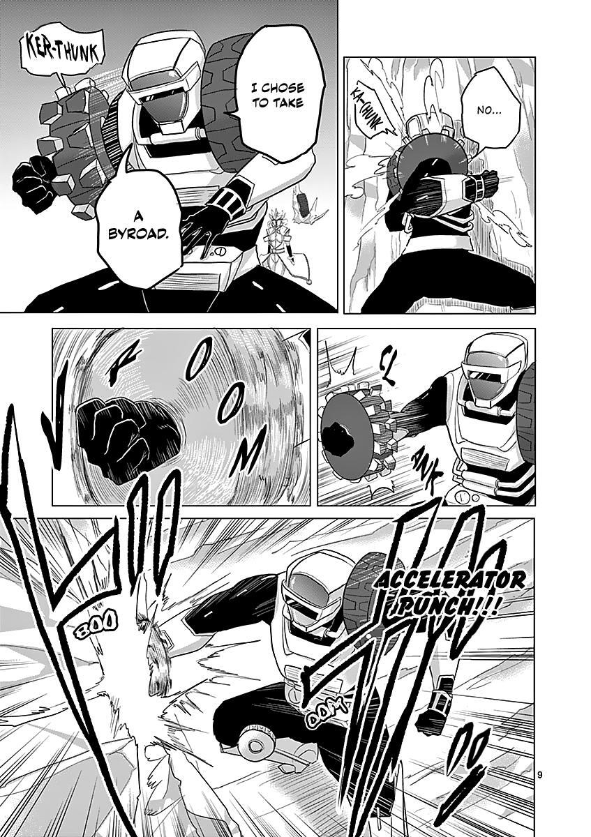 Read 1000 Yen Hero Manga Online