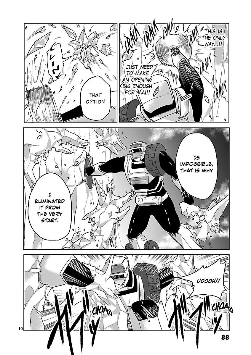 Read 1000 Yen Hero Manga Online