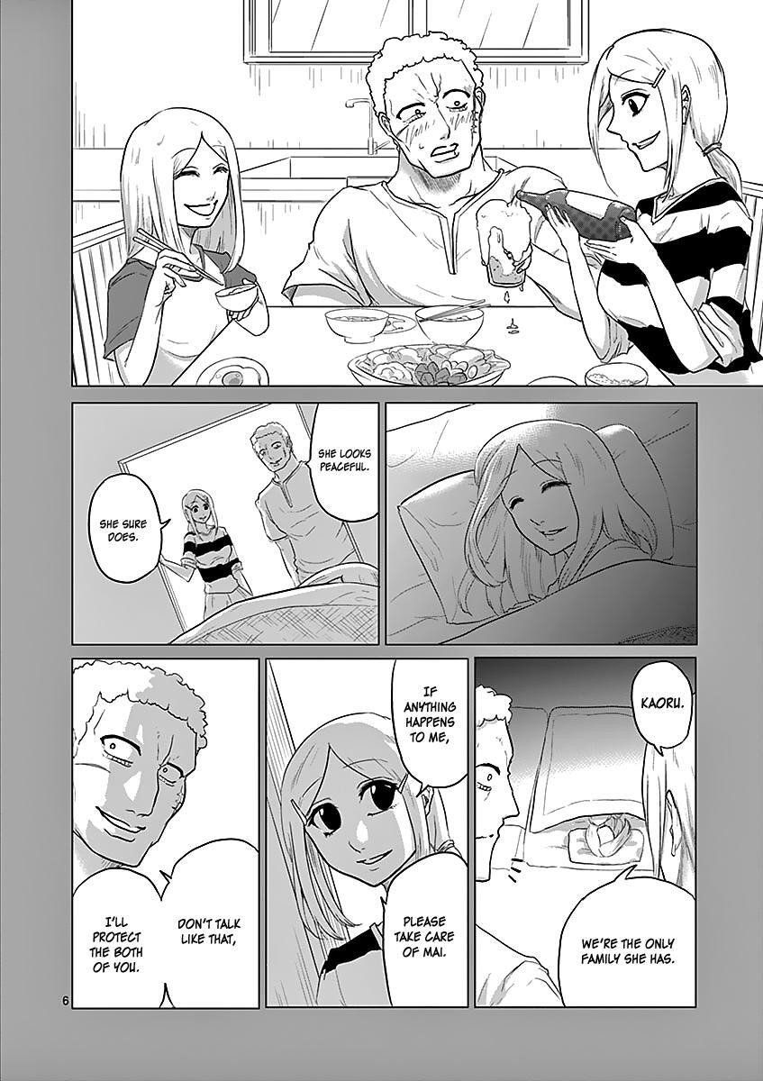 Read 1000 Yen Hero Manga Online