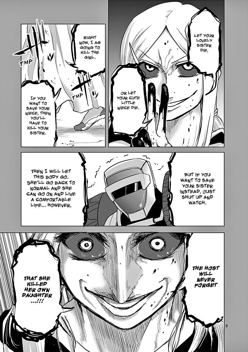 Read 1000 Yen Hero Manga Online