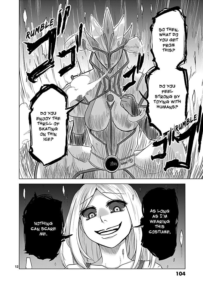 Read 1000 Yen Hero Manga Online