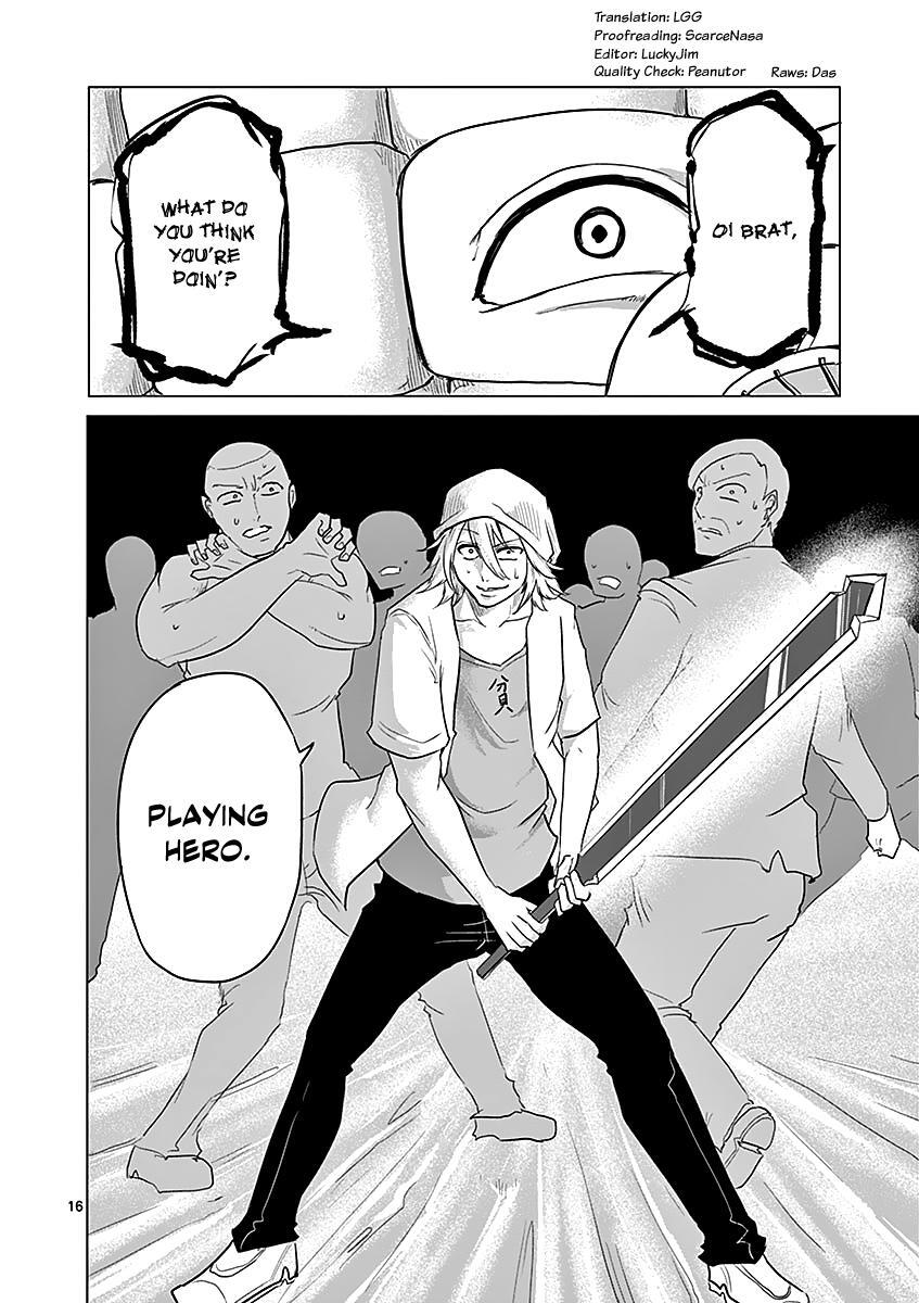Read 1000 Yen Hero Manga Online