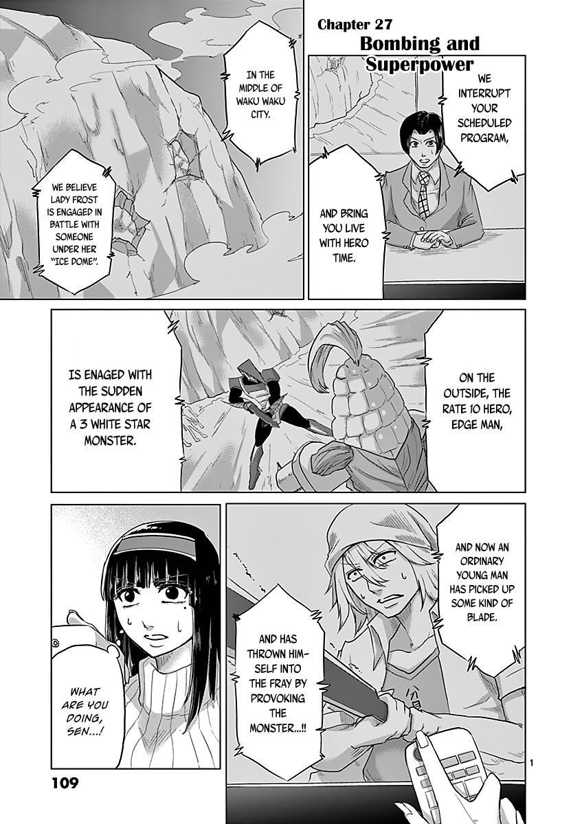 Read 1000 Yen Hero Manga Online