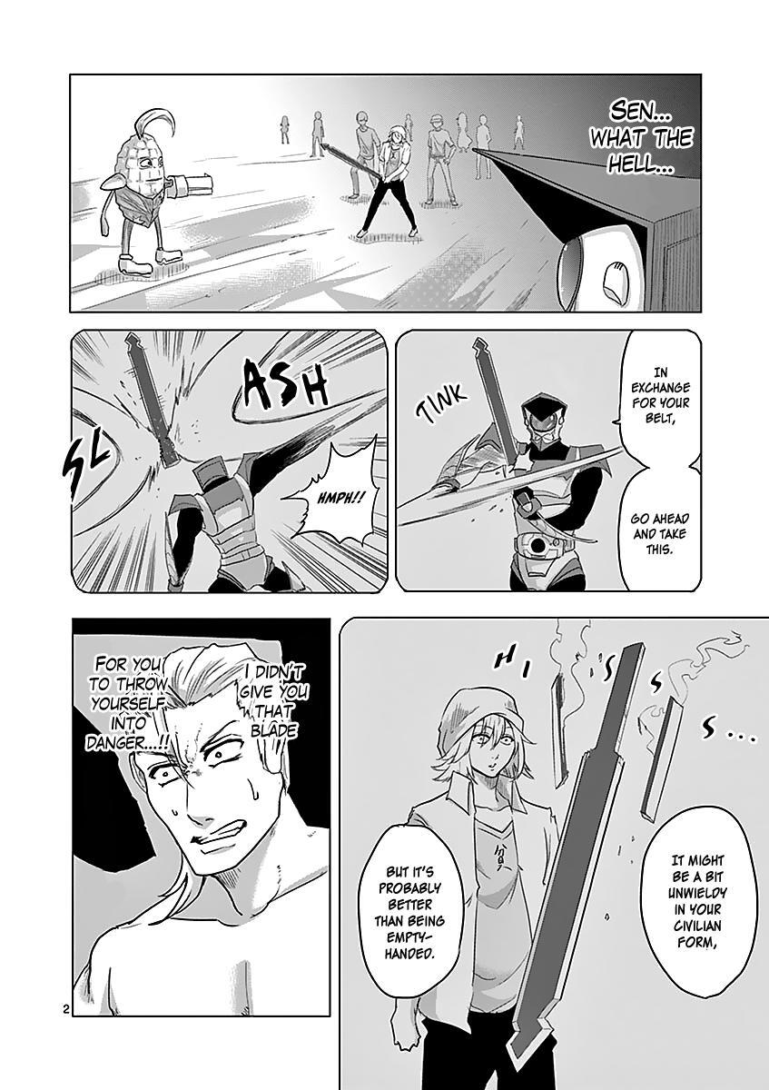 Read 1000 Yen Hero Manga Online