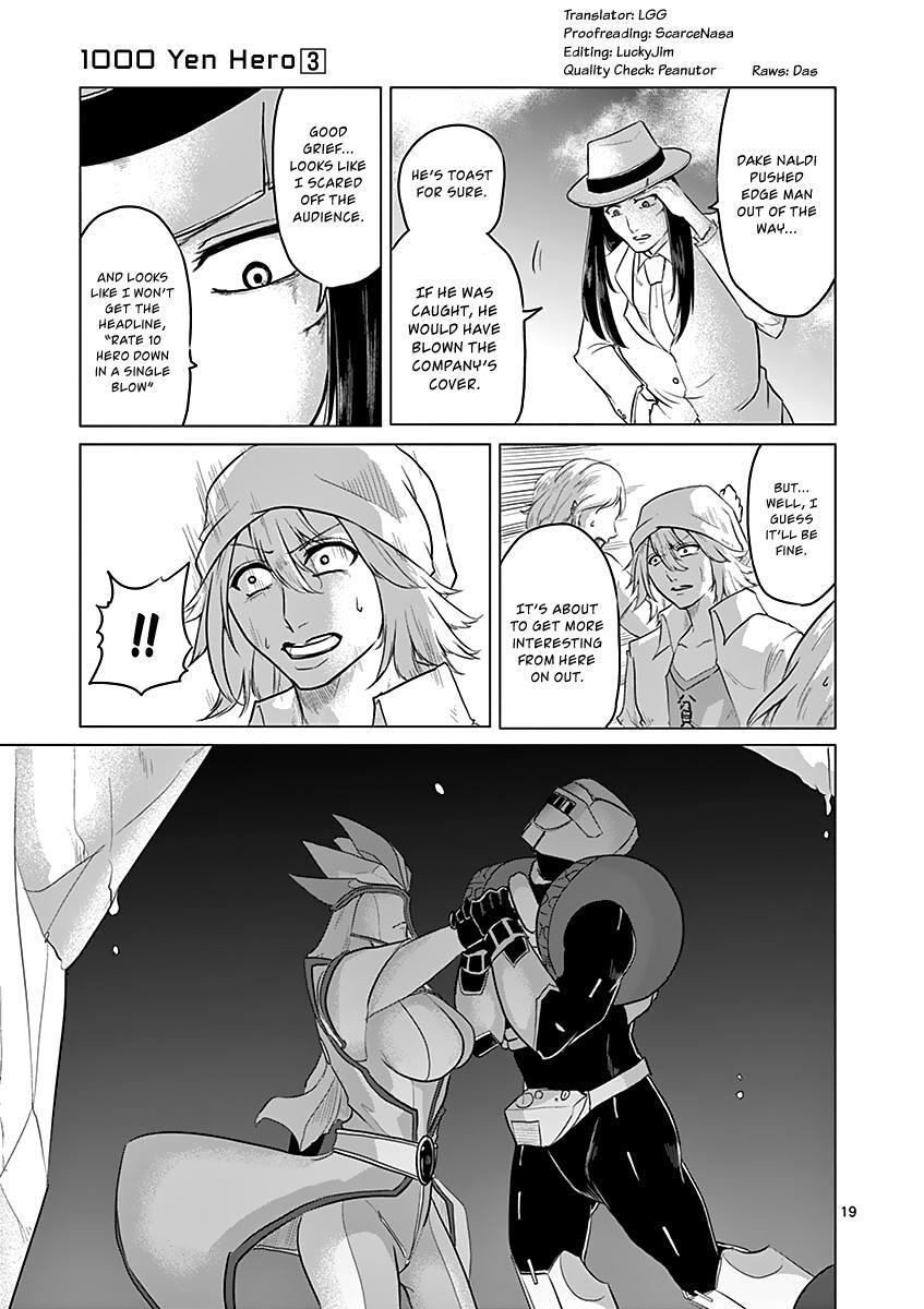Read 1000 Yen Hero Manga Online
