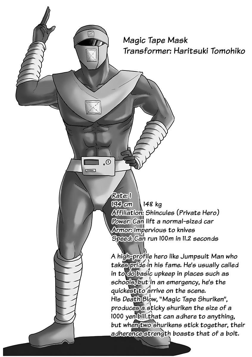 Read 1000 Yen Hero Manga Online