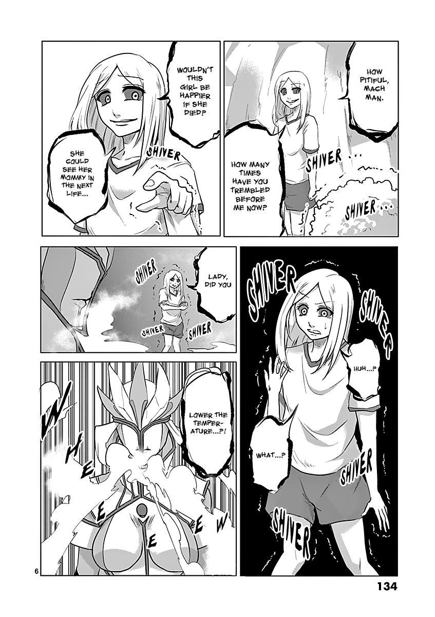 Read 1000 Yen Hero Manga Online