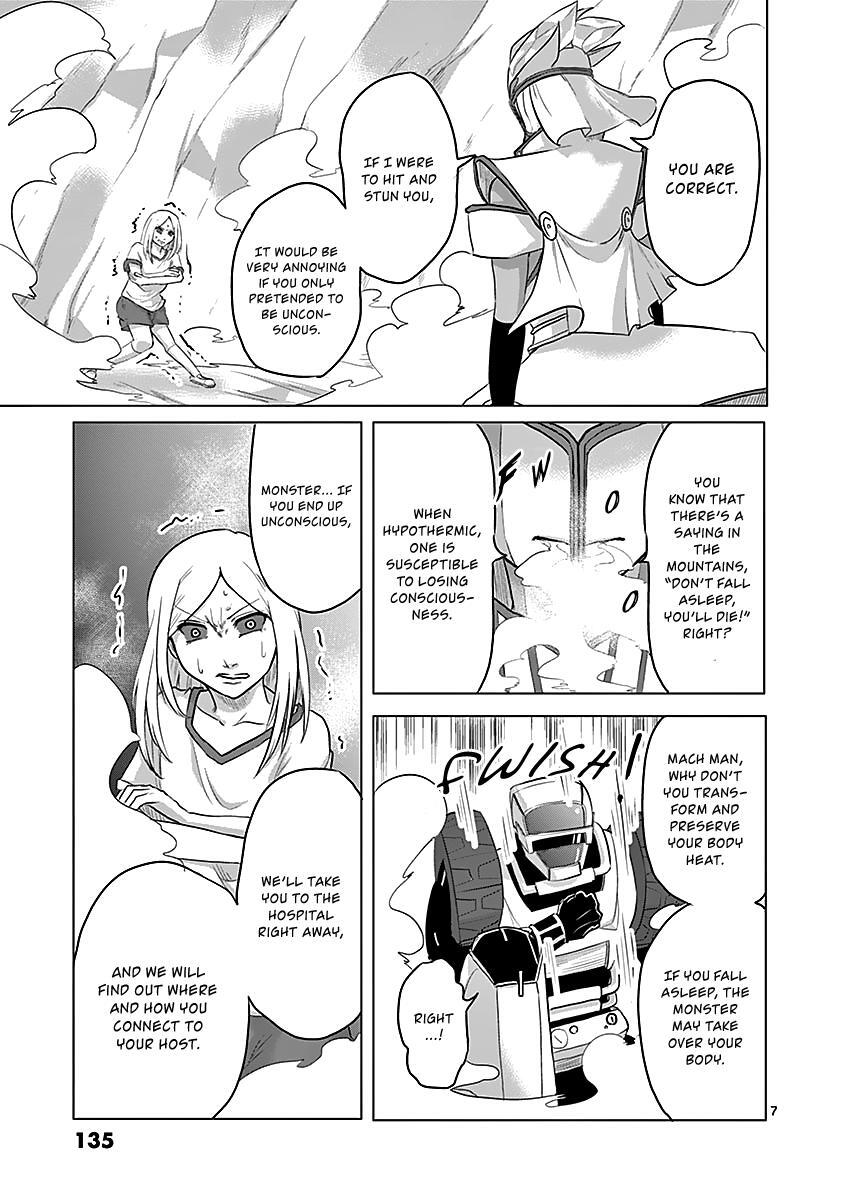 Read 1000 Yen Hero Manga Online