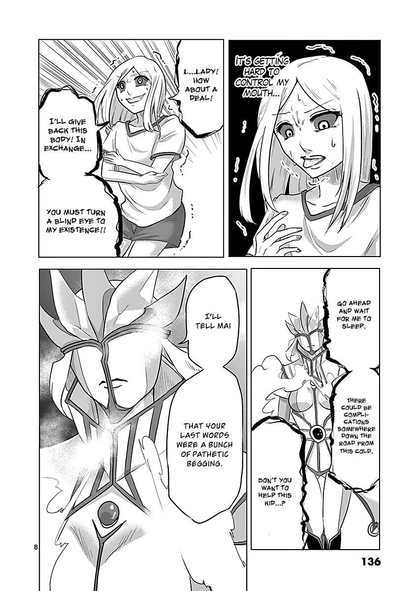 Read 1000 Yen Hero Manga Online