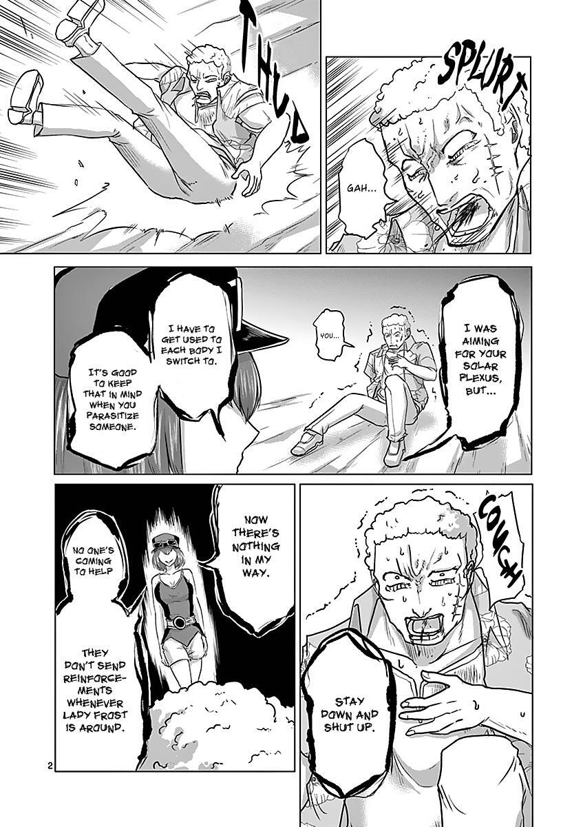 Read 1000 Yen Hero Manga Online