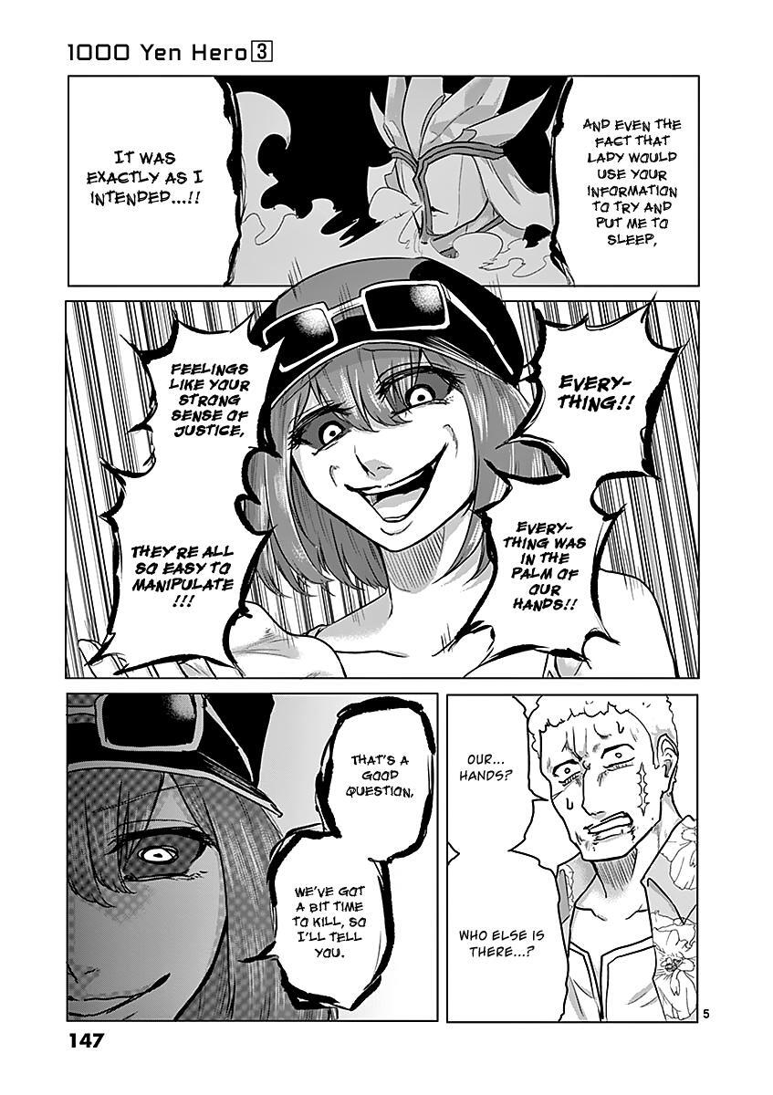Read 1000 Yen Hero Manga Online