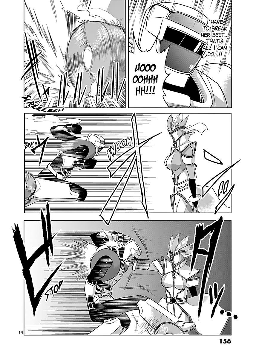 Read 1000 Yen Hero Manga Online