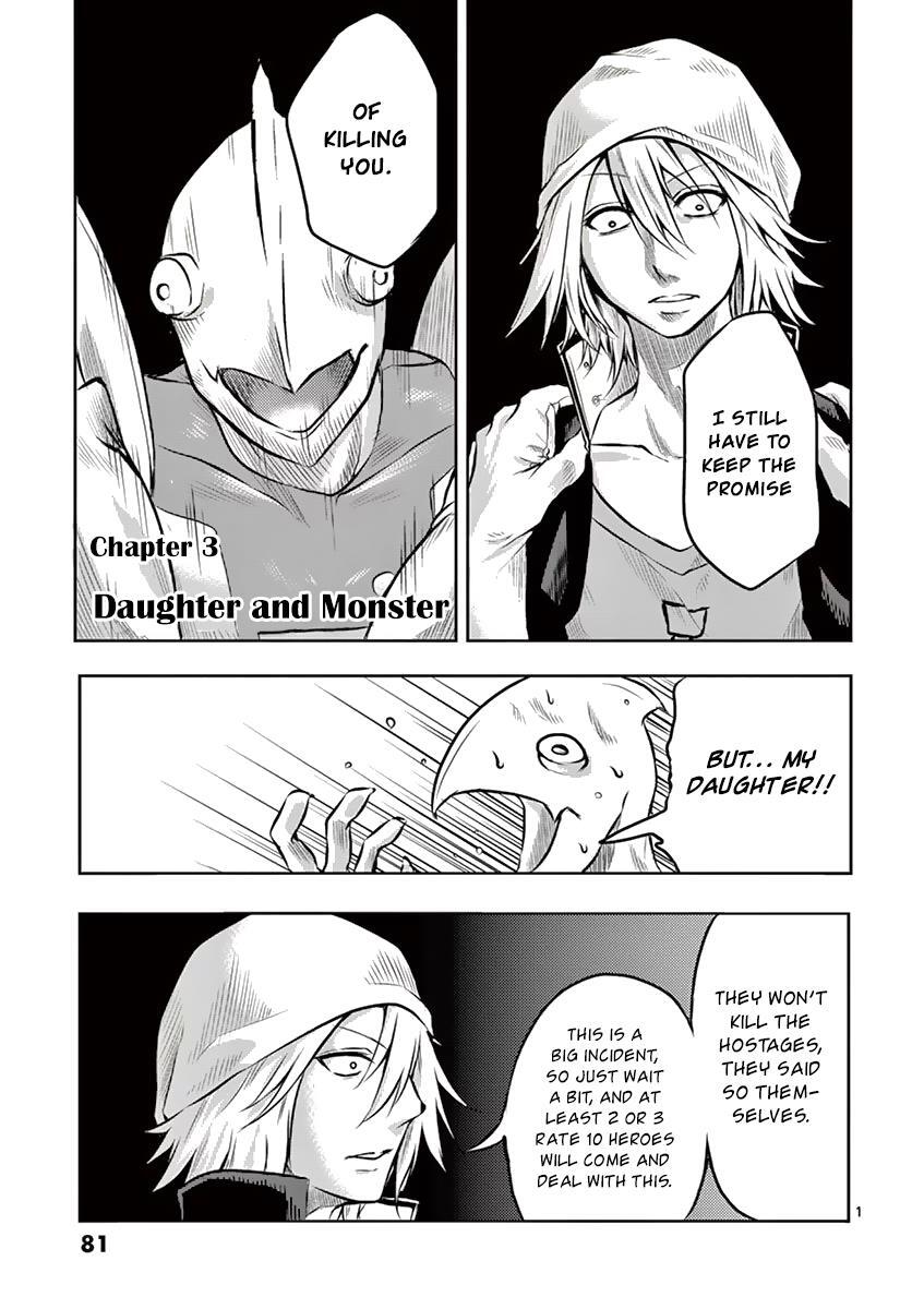 Read 1000 Yen Hero Manga Online