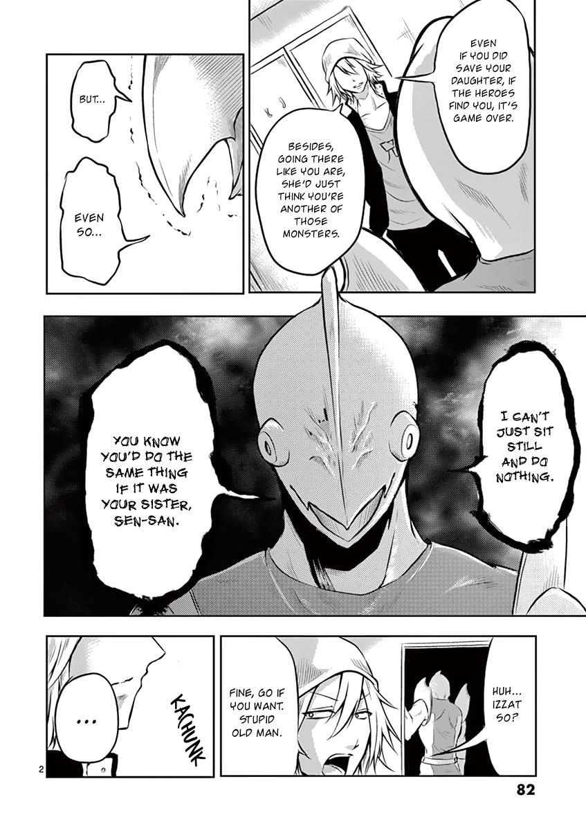 Read 1000 Yen Hero Manga Online