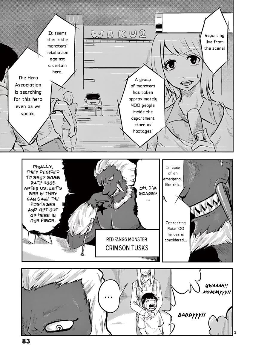 Read 1000 Yen Hero Manga Online
