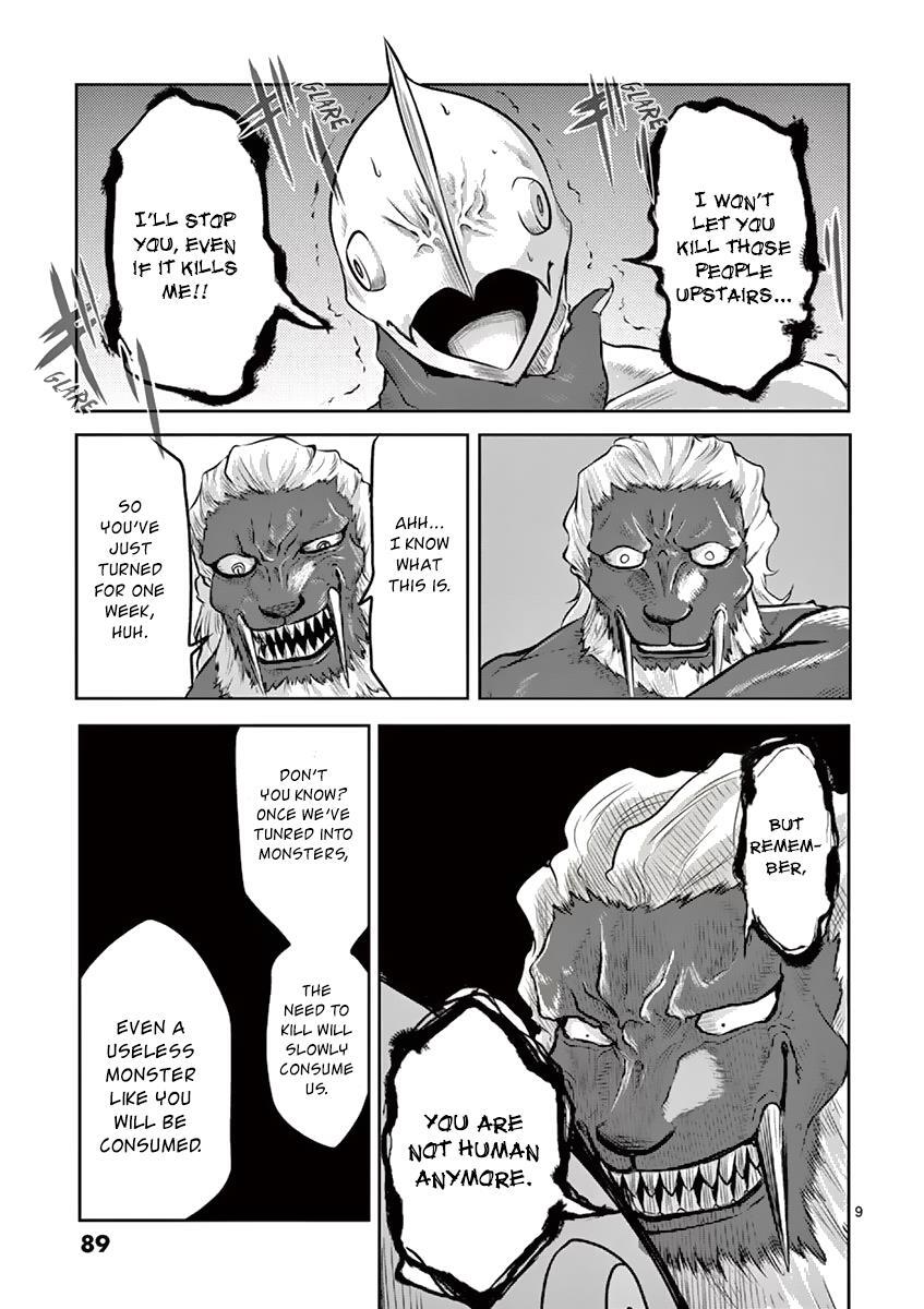 Read 1000 Yen Hero Manga Online