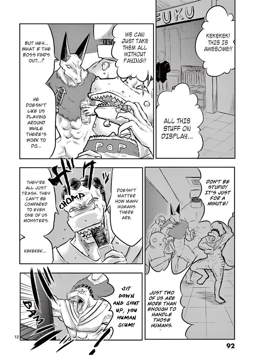 Read 1000 Yen Hero Manga Online