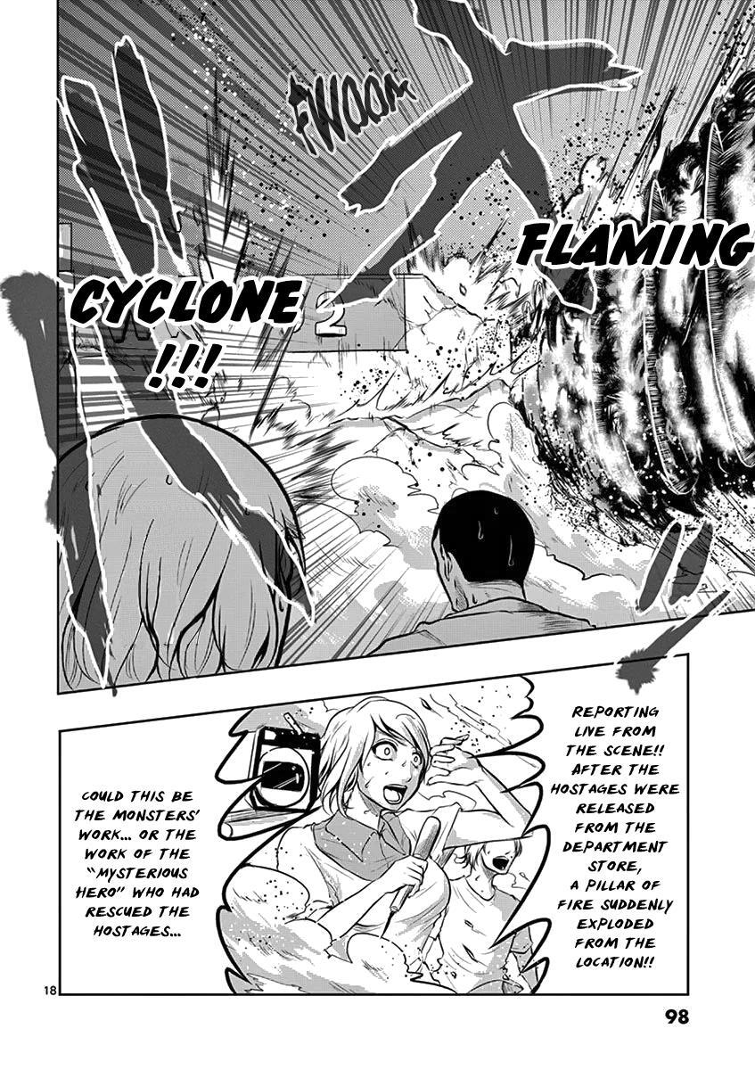 Read 1000 Yen Hero Manga Online