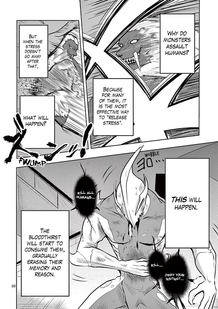 Read 1000 Yen Hero Manga Online