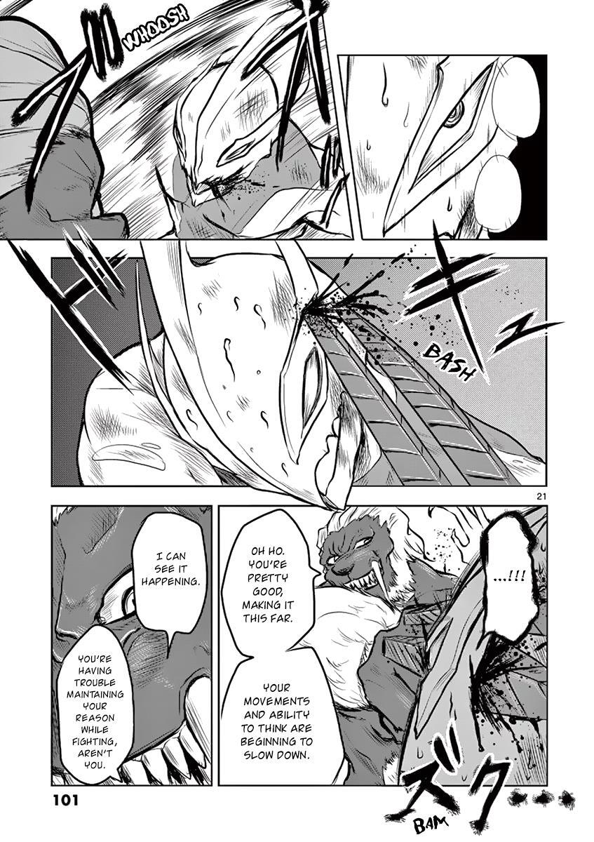 Read 1000 Yen Hero Manga Online