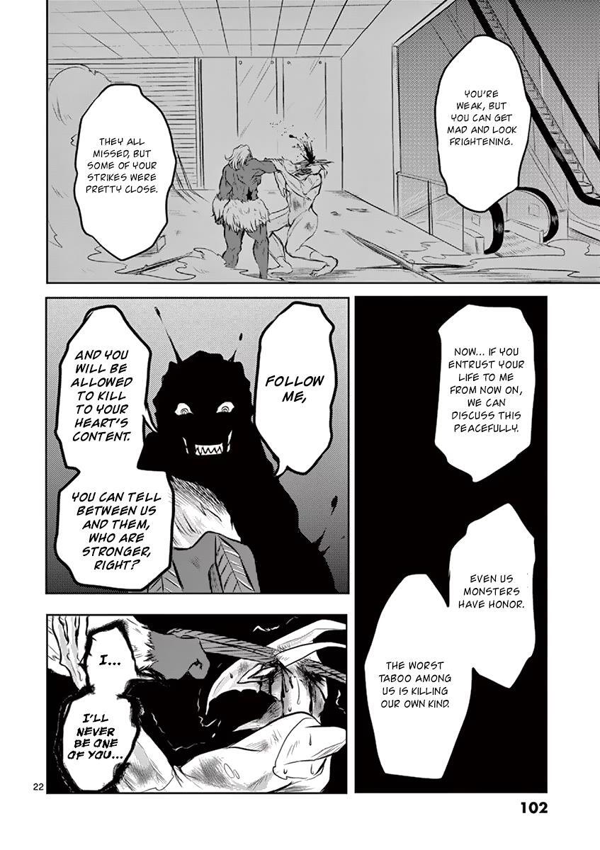 Read 1000 Yen Hero Manga Online